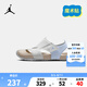 NIKE JORDAN 耐克AJ男女童包頭防撞涼鞋F(xiàn)LARE夏季沙灘運(yùn)動(dòng)兒童涼鞋 CI7849-142 33.5 【建議腳長(zhǎng)21cm】