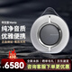 DEVIALET 帝瓦雷 Mania 無(wú)線(xiàn)藍牙音箱便攜式戶(hù)外高保真音響 淺灰色