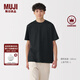 無(wú)印良品（MUJI）男式天竺編織圓領(lǐng)短袖T恤男士打底衫男款休閑上衣夏季男裝 黑色 XL (180/104A)