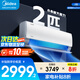 美的（Midea） 2匹大掛機(jī)空調(diào) 空調(diào)掛機(jī) 全直流變頻 小客廳大臥室空調(diào)專(zhuān)屬 商用餐館空調(diào) 家電補(bǔ)貼 以舊換新 2匹 一級(jí)能效 【酷省電】節(jié)能28%
