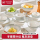 松發(fā)瓷器陶瓷餐具套裝碗碟盤(pán)子家用菜盤(pán)新款喬遷新居碗具餐盤(pán) 漸變灰25頭