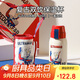 杯具熊（BEDDYBEAR）復(fù)古雙飲蓋兒童保溫杯帶吸管316鋼大容量學(xué)生杯子620ml賽羅光線