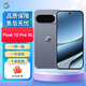 谷歌 pixel 10 Pro XL新款智能手機Pixel 10 pro三攝像頭日版美版臺版 Pixel 10 Pro XL 月亮灰 16+256G 送殼膜+充電頭 日版