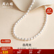 周六福S925銀珍珠項(xiàng)鏈女生日禮物X0512047 米珠5-6mm 40+3cm