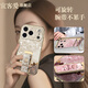 宜客愛(ài)【旋轉腕帶支架】適用蘋(píng)果17promax手機殼iPhone17pro保護套女生新款流紋招財喵鏡頭全包防摔超薄 【流紋招財喵金】隱形腕帶+金屬支架+金色 iPhone 17 Pro Max