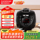 福庫（CUCKOO）黑珍珠電壓力鍋韓國進(jìn)口IH加熱打鐵名匠內(nèi)膽可預(yù)約多功能高壓飯煲3L 1-3人CRP-HVXF0650SS