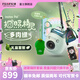 FUJIFILM instax pal 拍照精靈相機(jī) 小巧可愛多色可選 Pal多肉綠禮盒【含單機(jī)+手繩+掛飾+收納包】 官方標(biāo)配