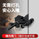 樂(lè )卡利 家用阻門(mén)器 便攜內開(kāi)門(mén)堵門(mén)防盜安全門(mén)檔獨居頂門(mén)器蝴蝶防盜扣