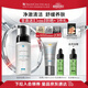 修麗可舒緩清潔泡沫潔面150ml 護膚品氨基酸溫和洗面奶保濕生日禮物女友
