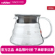 HARIO日本云朵壺咖啡壺耐熱玻璃咖啡器具家用辦公鍍鈦分享壺茶壺XGS 云朵壺 1-2人份 360ml