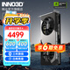 映眾 GeForce RTX 5070 曜夜 超級冰龍 12G DLSS 4顯卡 電競游戲AI運算設計渲染獨立顯卡 三角洲行動(dòng) RTX 5070 X2 曜夜 12G