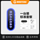 摩托羅拉胸針定制發(fā)光對講機(jī)胸牌式迷你小機(jī)小型餐廳飯店用機(jī)商務(wù)4S美容院 橢圓形官方標(biāo)配帶耳機(jī)（一臺價）