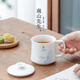南山先生 家用防燙陶瓷馬克杯辦公水杯個(gè)人帶蓋泡茶杯伴手禮九色鹿辦公杯 九色鹿辦公杯（帶蓋）