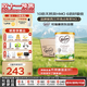 可瑞康（karicare）可瑞康嬰兒配方山羊奶粉2段(6-12個(gè)月)  雙益生元+DHA  6罐箱裝