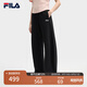 FILA 斐樂(lè )官方女裝針織長(cháng)褲2025夏新款時(shí)尚簡(jiǎn)約休閑寬松香蕉褲 正黑色-BK M 165/66A/M