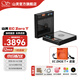 山靈（SHANLING）EC Zero T 便攜式R2R電子管CD機 便攜式藍牙音響HIFI發(fā)燒便攜CD機隨身聽 EC Zero T+皮套 愛馬仕橙【京倉配送】