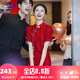 泰勒馬丁新中式紅色旗袍新娘敬酒服2025新款訂婚結(jié)婚連衣裙出閣服婚禮服 QP11(僅女裝) L