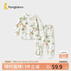 童泰（TONGTAI）嬰兒套裝四季純棉寶寶衣服男女童家居服內(nèi)衣上衣褲子綠色90碼