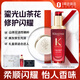 卡詩(shī)限量款山茶花護發(fā)精油套裝精油75ml+發(fā)膜15ml+禮盒七夕情人節禮物