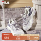 FILA 斐樂官方女鞋F(xiàn)LUID 5貓爪休閑鞋時(shí)尚復(fù)古運(yùn)動(dòng)鞋女鞋 奶白/浪漫紫-GO 37.5