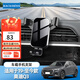邁科斯維適用奧迪Q3車載手機(jī)支架儀表臺手機(jī)固定車用導(dǎo)航支撐架內(nèi)飾配 19-25款奧迪Q3 手機(jī)支架