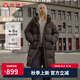 坦博爾冬季新款連帽羽絨服女中長款加厚保暖外套TBF530780J 巧克力 160/84A