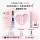 倩碧302光子鐳射瓶美白淡斑淡痘印精華50ml敏肌護(hù)膚品七夕情人節(jié)禮物