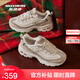 斯凱奇（Skechers）卷毛熊丨2025秋冬女鞋復(fù)古加絨保暖厚底增高休閑運(yùn)動(dòng)老爹鞋 【推薦配色】杏仁奶咖/SDNT 37.5
