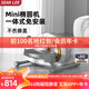 SEAN LEE橢圓機(jī)家用小型燃脂橢圓儀運(yùn)動(dòng)健身器材踏步機(jī)磁控靜音家用漫步機(jī) 星光白【藍(lán)牙APP/課程年卡會員】