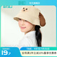 畹町帽子女可愛(ài)棒球帽女帽子鴨舌帽女高爾夫帽女2025年夏季新款休閑帽蜜蜂小狗漁夫帽