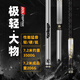 小早川日本進(jìn)口碳素魚竿手桿輕量大物竿品牌綜合竿魚桿釣魚竿鰱鳙竿十大