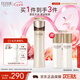 怡麗絲爾(ELIXIR)蘊(yùn)能凝時(shí)黑金柔滑緊實(shí)水(滋潤型)170ml補(bǔ)水七夕禮物女