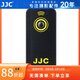 JJC 相機遙控器 適用于尼康D7100 D3400 D7200 D7500 D610 D5300 D3300 D5200 D5500 替代ML-L3 無(wú)線(xiàn)
