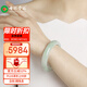 七彩云南翡翠玉手鐲玉鐲子女款玉石鐲子送媽媽女友情人節(jié)生日禮物