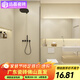 遠(yuǎn)晶400x800瓷磚奶白色素色柔光天鵝絨微水泥衛(wèi)生間廚房墻磚地磚 48802奶黃（柔光天鵝絨） 400x800mm