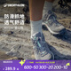 迪卡儂（DECATHLON）鞋登山鞋男戶(hù)外防滑透氣耐磨女運動(dòng)鞋低幫旅游徒步鞋ODS MH100 女款_鉛灰色 38