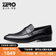 零度Zero皮鞋男士經(jīng)典正裝商務(wù)男鞋時(shí)尚百搭舒適羊皮商務(wù)休閑鞋子皮鞋 黑色 41 (255mm)