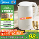 美的（Midea）燒水壺電水壺熱水壺母嬰級316L不銹鋼 0涂層2升大容量開(kāi)水壺 雙層防燙 MK-SH20M320-PRO