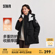 森馬（Semir）防護外套|羽絨服女中長(cháng)款寬松防油防污冬防雨防風(fēng)收腰厚外套 黑色（灰鴨絨）90001 XL