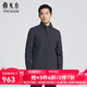 雅戈爾（YOUNGOR）茄克男士秋冬中青年YJJK435468FLA 藏青YJJK435468FLA L 175/96A