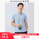 佐丹奴Polo衫男士蜂巢網(wǎng)眼珠地布男翻領(lǐng)上衣polo衫男短袖01011425