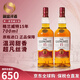 格蘭威特（ThE GLENLIVET）蘇格蘭單一麥芽威士忌洋酒12年陳釀斯佩塞產(chǎn)區(qū)跨境直采原瓶進(jìn)口 格蘭威特15年700ml*2瓶-裸瓶