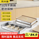炊大皇 餃子盒 304不銹鋼保鮮盒冰箱收納盒大容量水餃餛飩盒3200ml