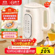 揚(yáng)子破壁機(jī)家用1.7L全自動免煮免濾豆?jié){機(jī)5-6人大容量榨汁機(jī)多功能五谷雜糧料理機(jī)B-001【抖音同款】