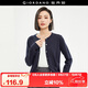 佐丹奴針織衫女精梳純棉抗起球空調(diào)衫氣質(zhì)圓領(lǐng)針織開衫女18354003