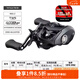 達(dá)億瓦（DAIWA） DAIWA達(dá)億瓦 TATULA 80/SV70 22款小黑蜘蛛 進(jìn)口泛用水滴輪 【泛用偏遠(yuǎn)投】80H/L（7.1速比） 左手輪