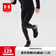 安德瑪（Under Armour）童裝大童緊身褲活動訓練褲男童透氣高彈力兒童運動褲243111160 黑色 140