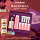 希思黎（Sisley）全能乳限量版+花香潤膚水 水乳套裝禮盒七夕情人節禮物送老婆