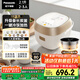 松下（Panasonic）【國(guó)家補(bǔ)貼】迷你電飯煲家用2-3人多功能IH加熱電飯鍋小型不粘內(nèi)膽蛋糕煮飯煮粥2.1升容量SR-H07A