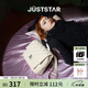 歐時(shí)納（JUST STAR）張予曦同款雙肩包女款2025年新款輕奢侈通勤旅游雙肩背包書(shū)包學(xué)生 椰奶白-中號（可放11寸平板）